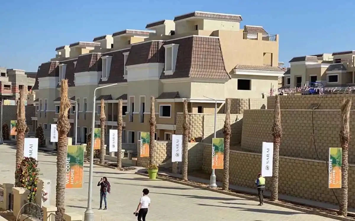 سراي Sarai - صورة 1